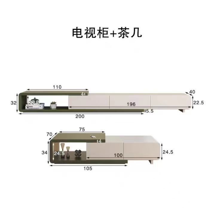 實木電視櫃桌面客廳家用小戶型現代簡約落地新款增高架茶几組合