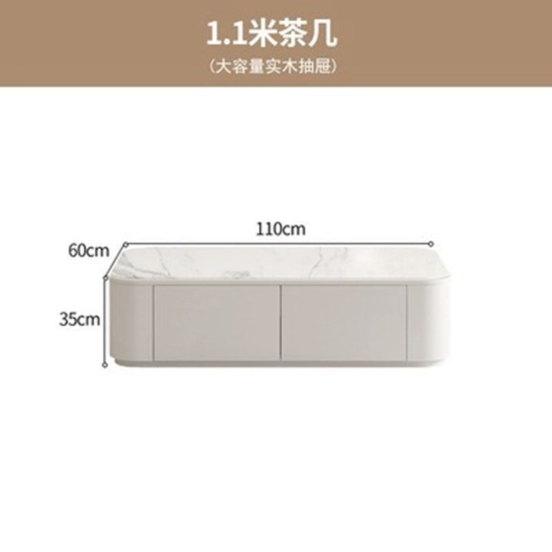 現代簡約電視櫃實木茶几組合小戶型奶油風白色巖板落地電視機櫃子