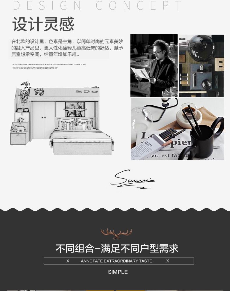 多功能子母牀現代簡約高箱衣櫃牀上下高低牀雙層牀