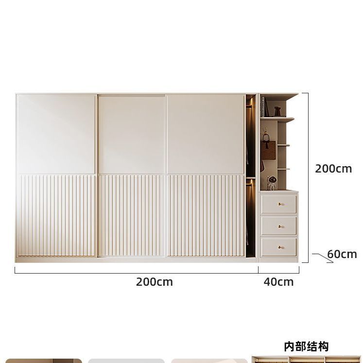 奶油風衣櫃臥室白色簡約現代小戶型推拉門家用滑移門儲物衣櫥櫃子