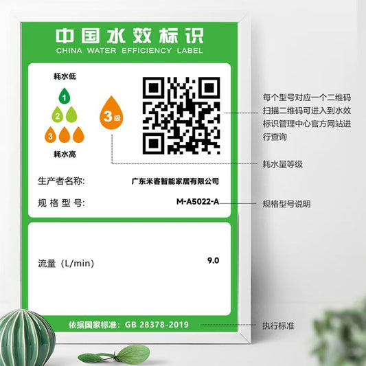 四季沐歌淋浴花灑套裝槍灰色獨立按鍵花灑增壓浴室蓮蓬頭全套M3