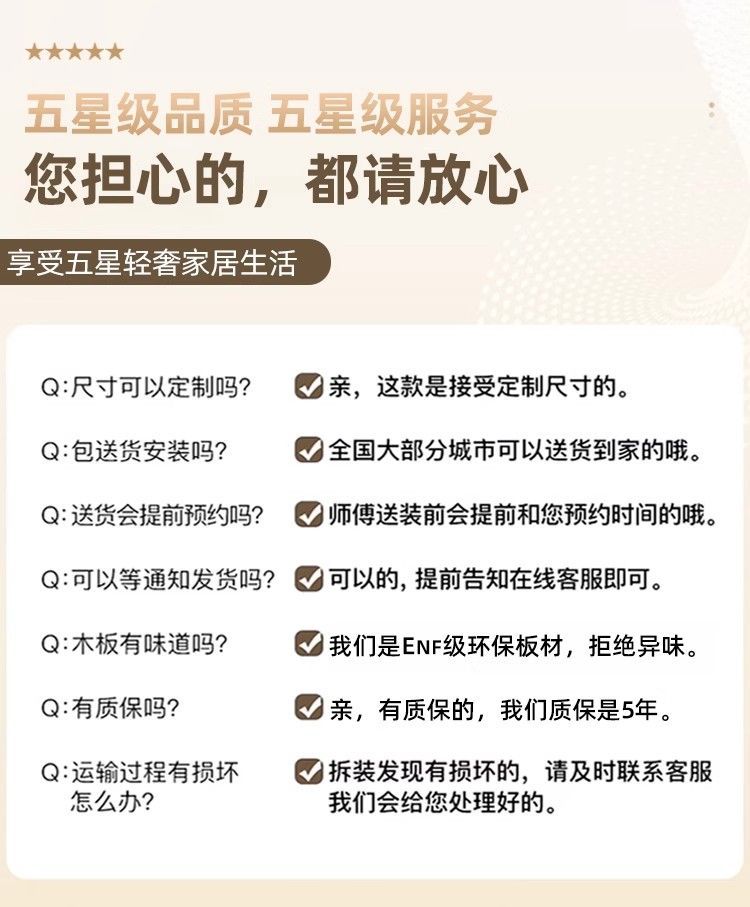 定製超薄鞋櫃收納櫃一體靠牆家用奶油風儲物櫃帶洞洞板門口玄關櫃