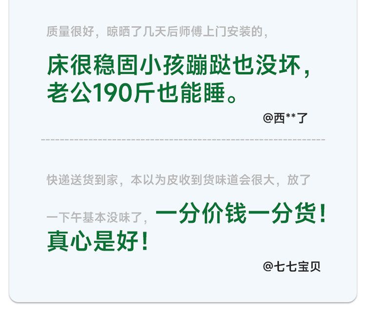 小木屋兒童牀拼接牀加寬牀邊牀女孩男孩小牀寶寶嬰兒牀皮大牀實木