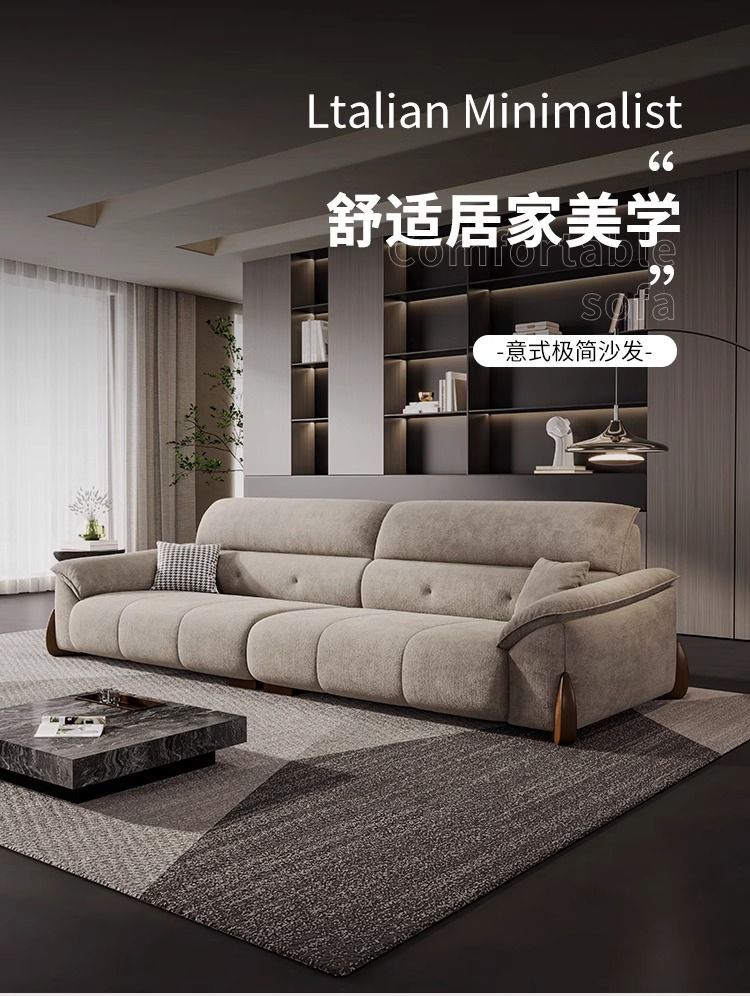意式極簡雪尼爾沙發客廳現代簡約大小戶型新款直排布藝沙發