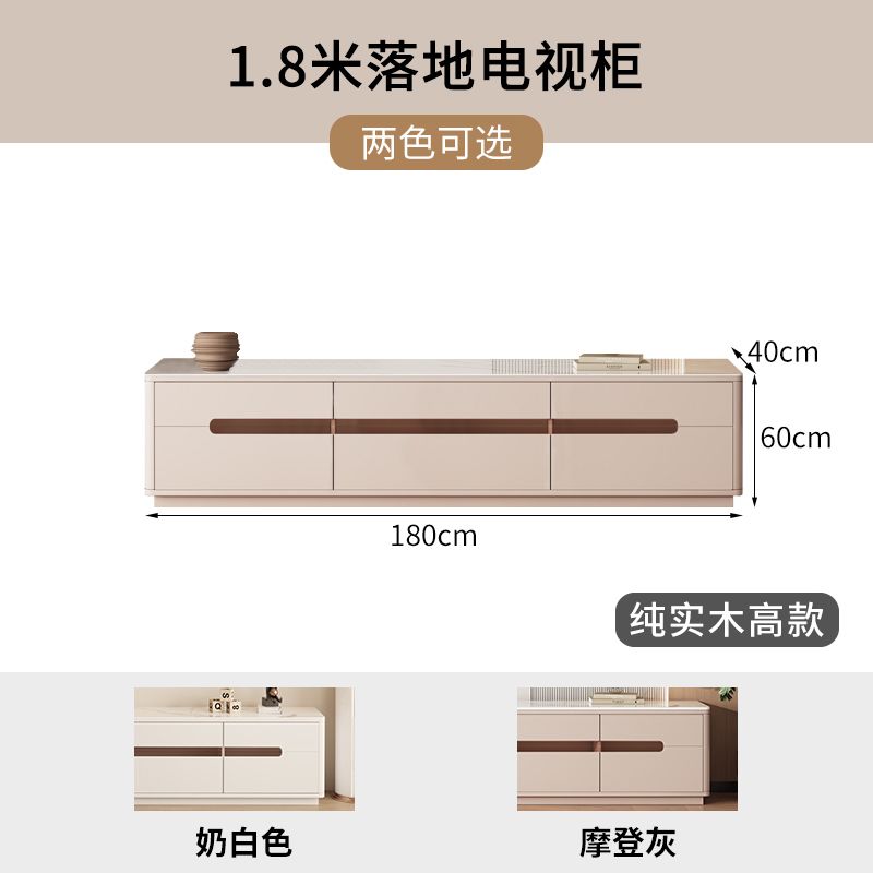 純實木落地收納雙層電視櫃茶几組合現代簡約客廳小戶型巖板一體