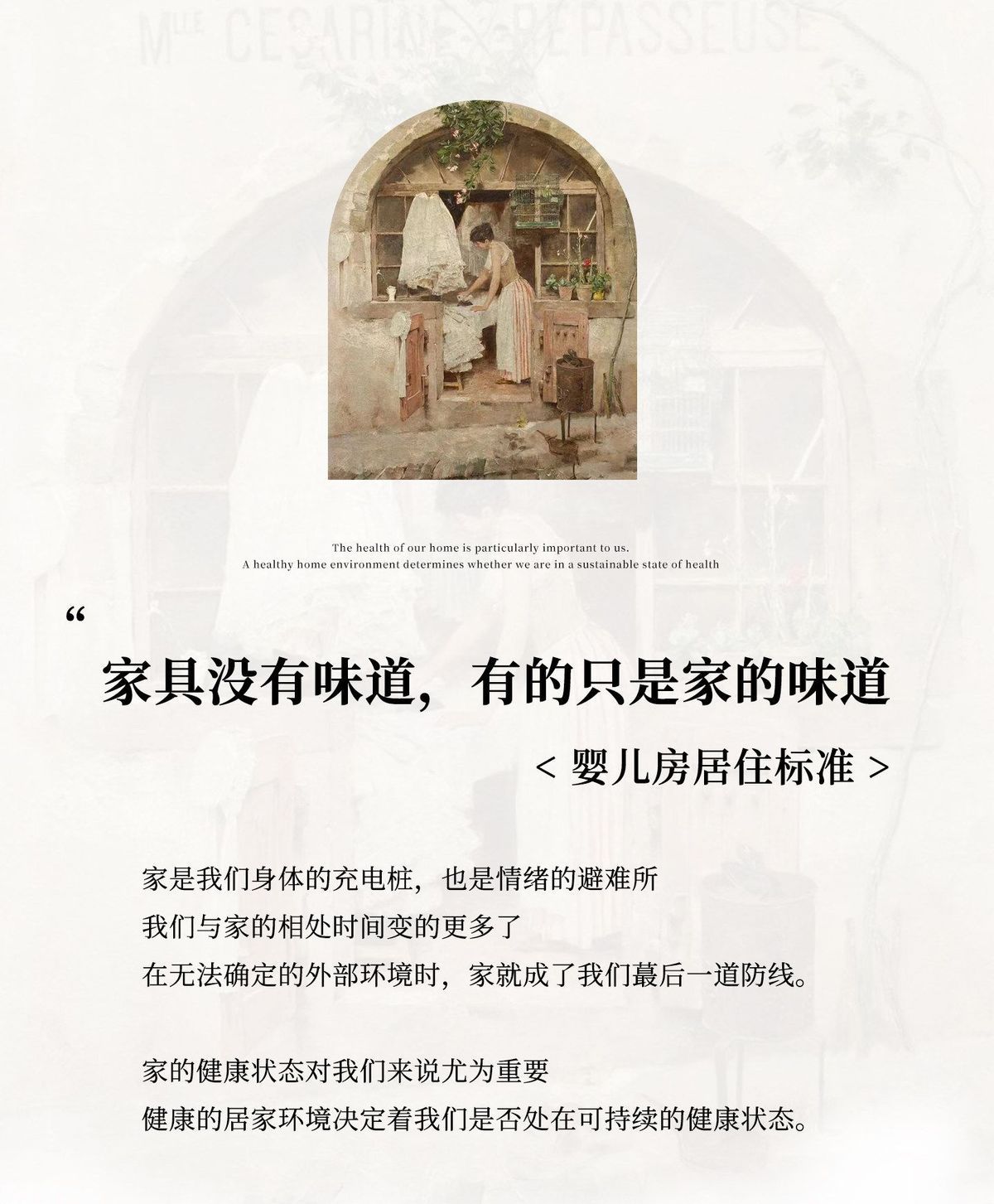 美式白色實木茶几電視櫃組合家用客廳儲物地櫃法式奶油風置物茶几