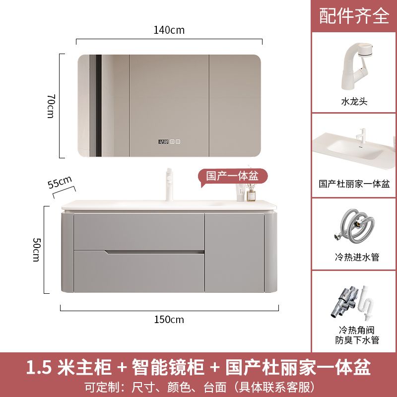 杜邦可麗耐一體盆奶油風浴室櫃組合橡木衛生間洗臉手盆洗漱臺定製