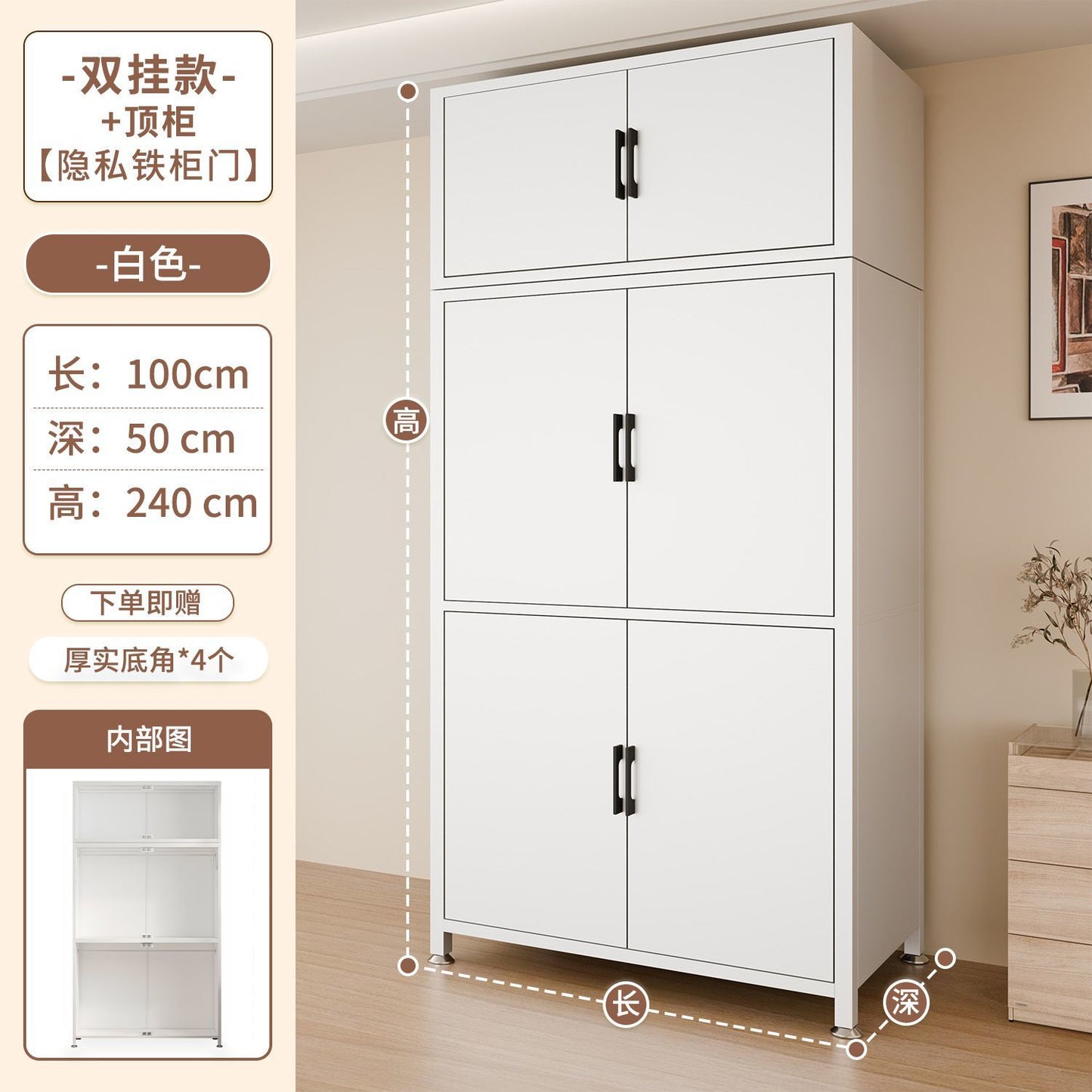 钢制衣柜卧室家用经济型铁艺衣橱出租房用儿童2025爆款收纳挂衣柜