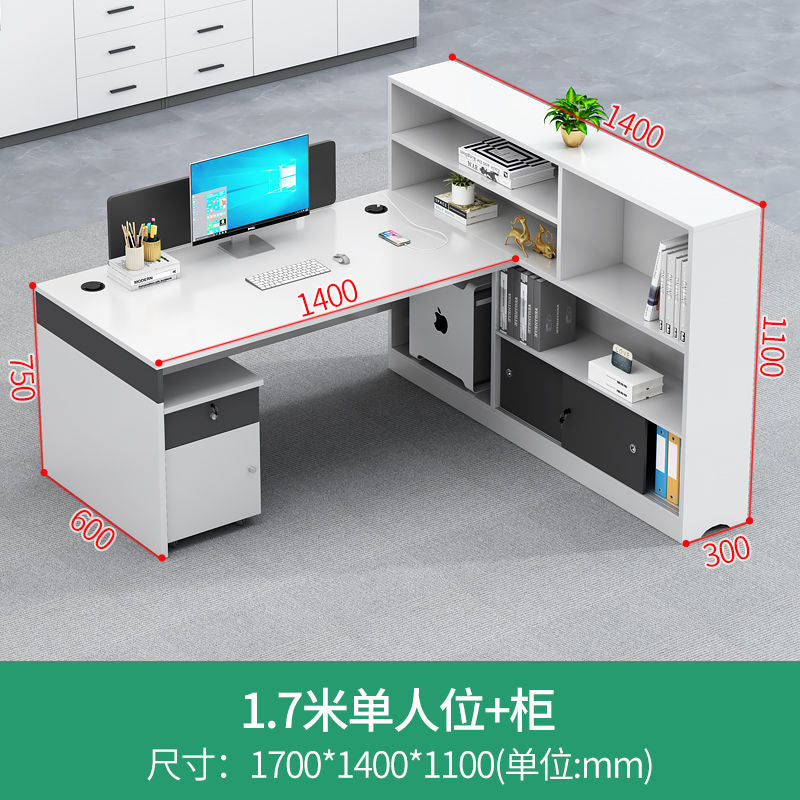 财务办公桌员工桌椅组合公司3人位6双人简约办公桌子办公室职员桌