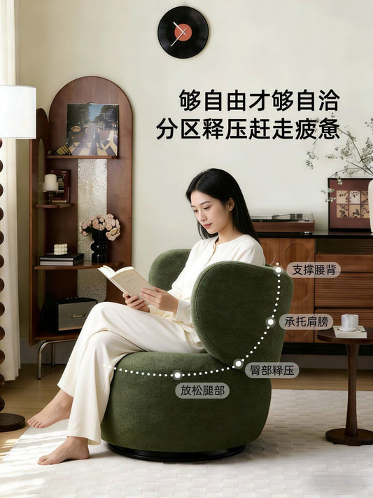 網紅莓莓椅設計師款可旋轉單人沙發小戶型家用客廳懶人沙發休閒椅
