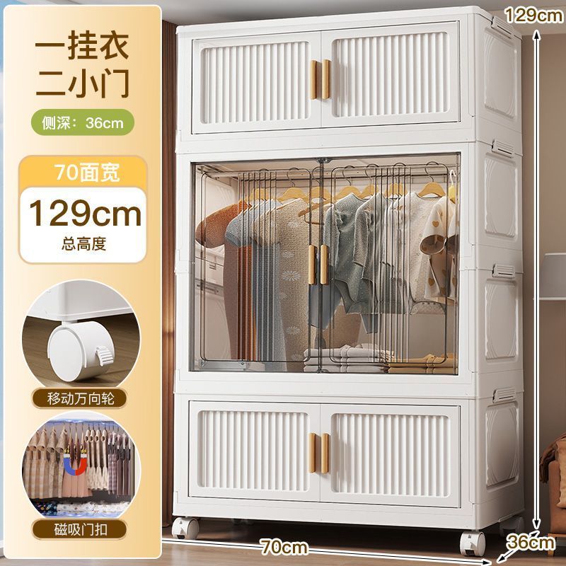 宝宝衣柜免安装婴儿衣服收纳柜卧室儿童简易塑料小衣橱家用储物柜