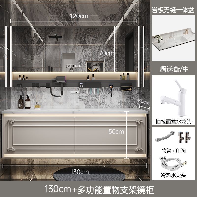 法式巖板熱彎陶瓷一體盆浴室櫃組合橡木衛生間洗漱臺可麗耐洗臉盆