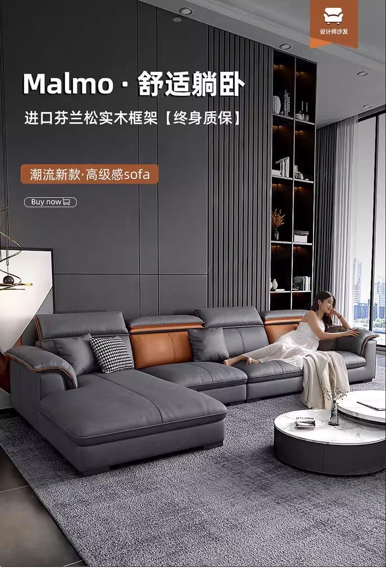 輕奢免洗科技布沙發大小戶型客廳沙發現代簡約 L型貴妃直排沙發