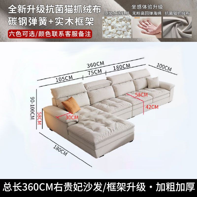 新款布藝沙發可拆洗棉麻現代簡約家用客廳沙發防貓抓布小戶型輕奢