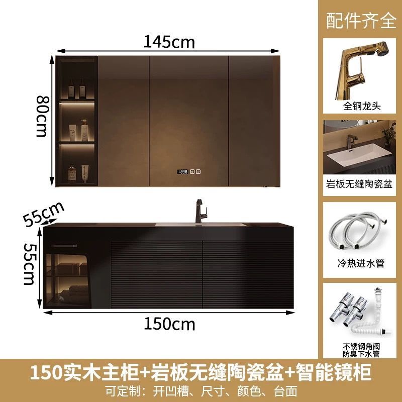 實木橡木洗手盆防水浴室櫃巖板衛浴一體洗臉盆衛生間組合定製