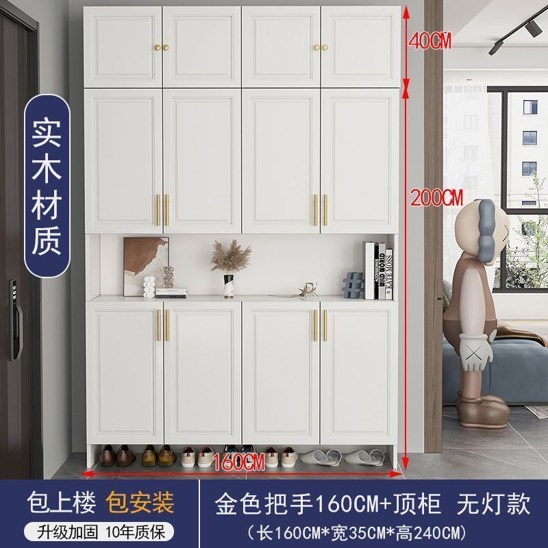 博鑫萬家實木入戶門口鞋櫃玄關家用大容量儲物櫃客廳靠牆收納櫃子