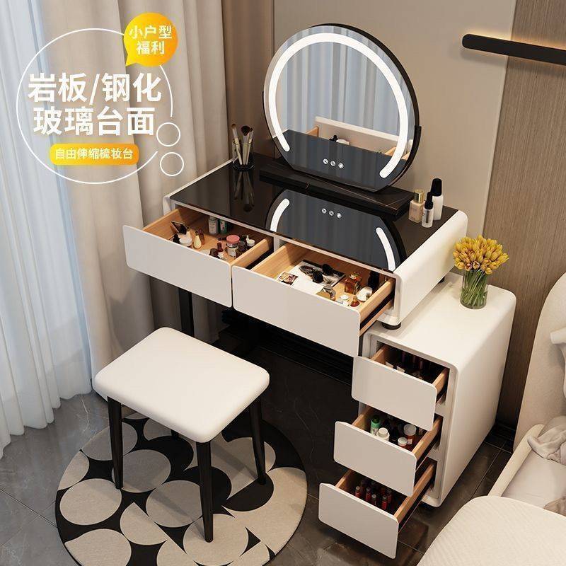 2025新款现代简约梳妆台奶油风化妆桌小户型轻奢化妆台岩板梳妆台