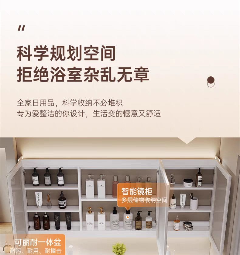 現代極簡陶瓷一體雙盆智能浴室櫃組合衛生間實木洗漱臺洗手盆定製