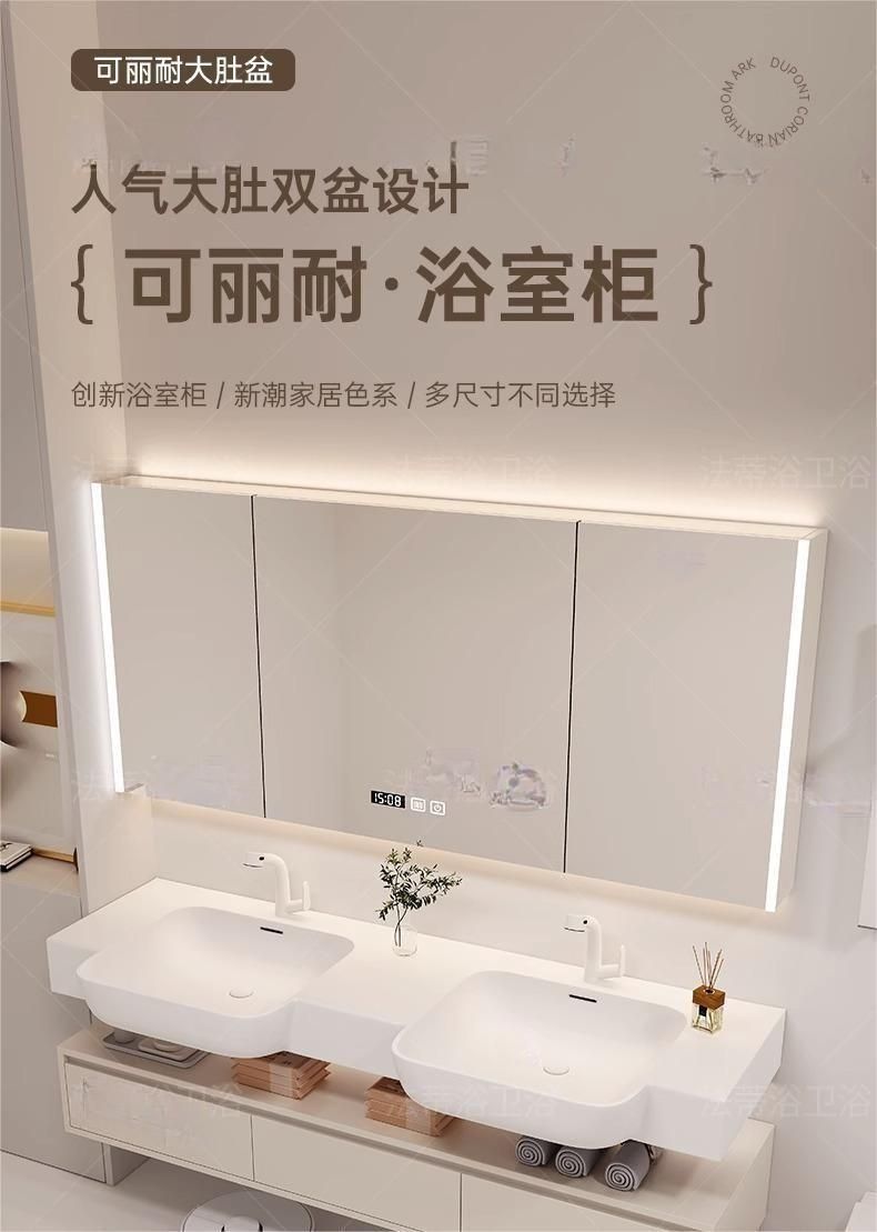 奶油雙層極窄可麗耐一體大肚盆實木橡木浴室櫃洗臉洗手池雙盆