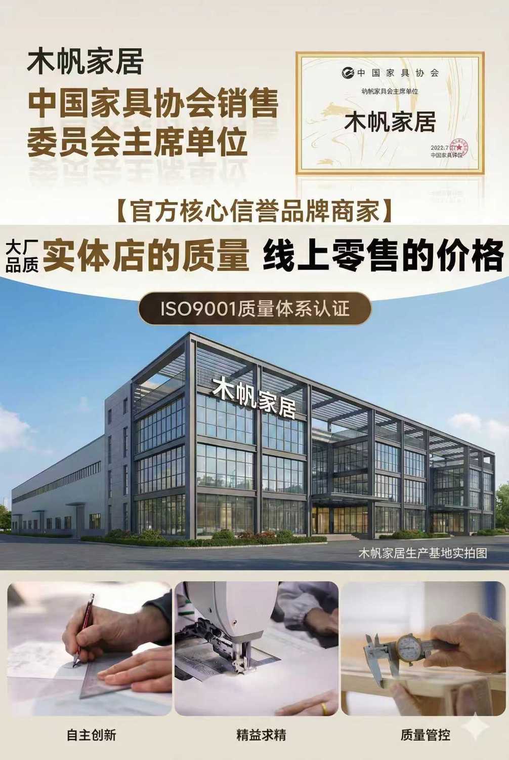 意式極簡生態皮沙發客廳2026新款轉角貴妃組合可調節扶手皮藝沙發