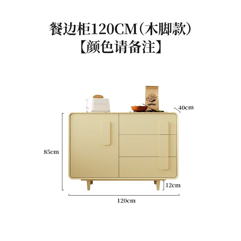 奶油風現代簡約餐邊櫃實木收納櫃廚房櫥櫃子儲物櫃茶水櫃客廳靠牆
