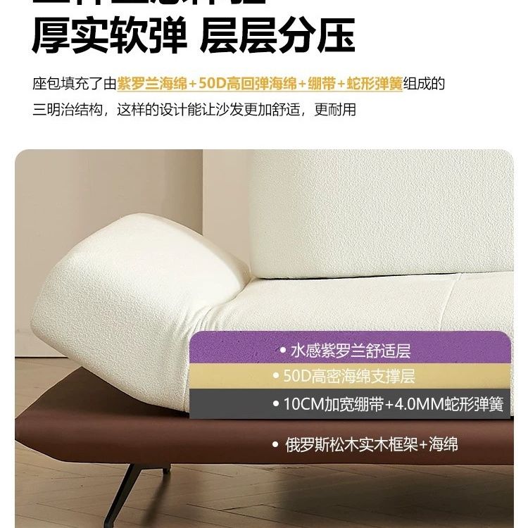 灵动岛沙发2025新款创意客厅功能模块雪尼尔百变岛屿直排布艺沙发