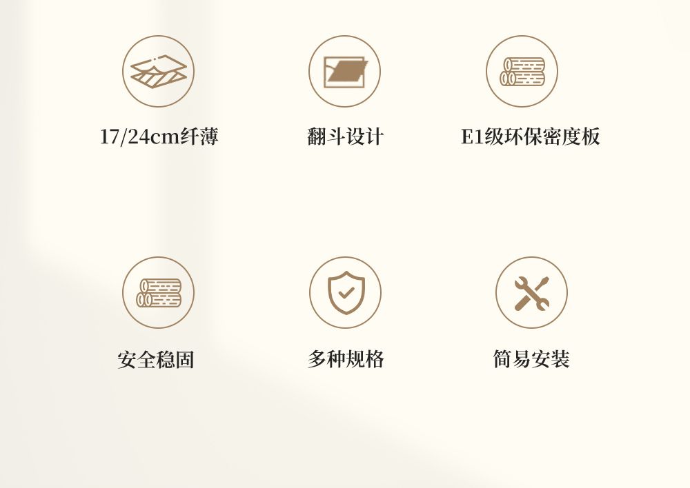 奶油風超薄翻鬥鞋櫃家用門口進門靠牆樓道走廊入戶大容量一體鞋架