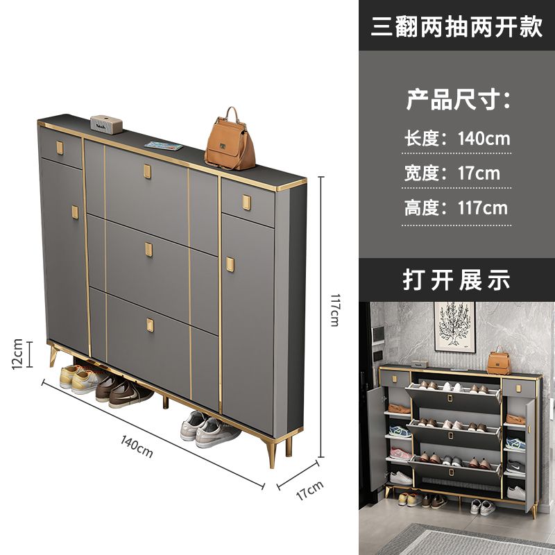 厂家直销轻奢超薄翻斗鞋柜家用门口大容量靠墙多功能易组装玄关柜