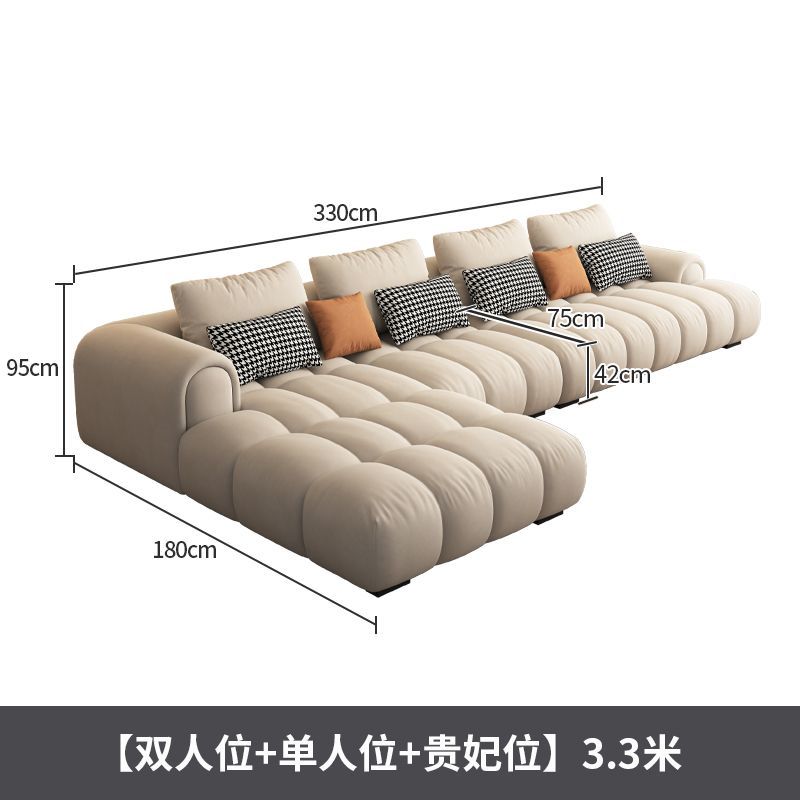 奶油風雙拼色絨布沙發帶貴妃位支持定製大小戶型家用客廳布藝沙發