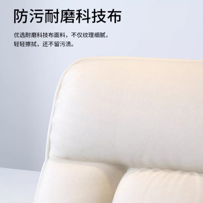 電腦椅家用椅子舒服久坐懶人靠背椅書房書桌辦公椅宿舍沙發椅可躺