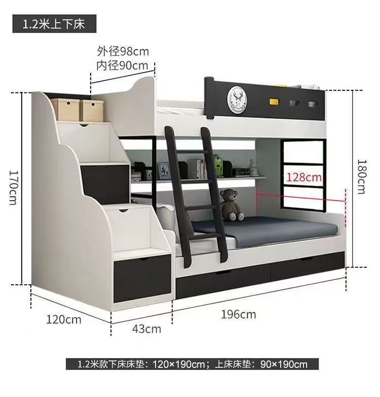 實木高低牀上子母小戶型兒童雙層牀上下牀1.2兩層1.5二層