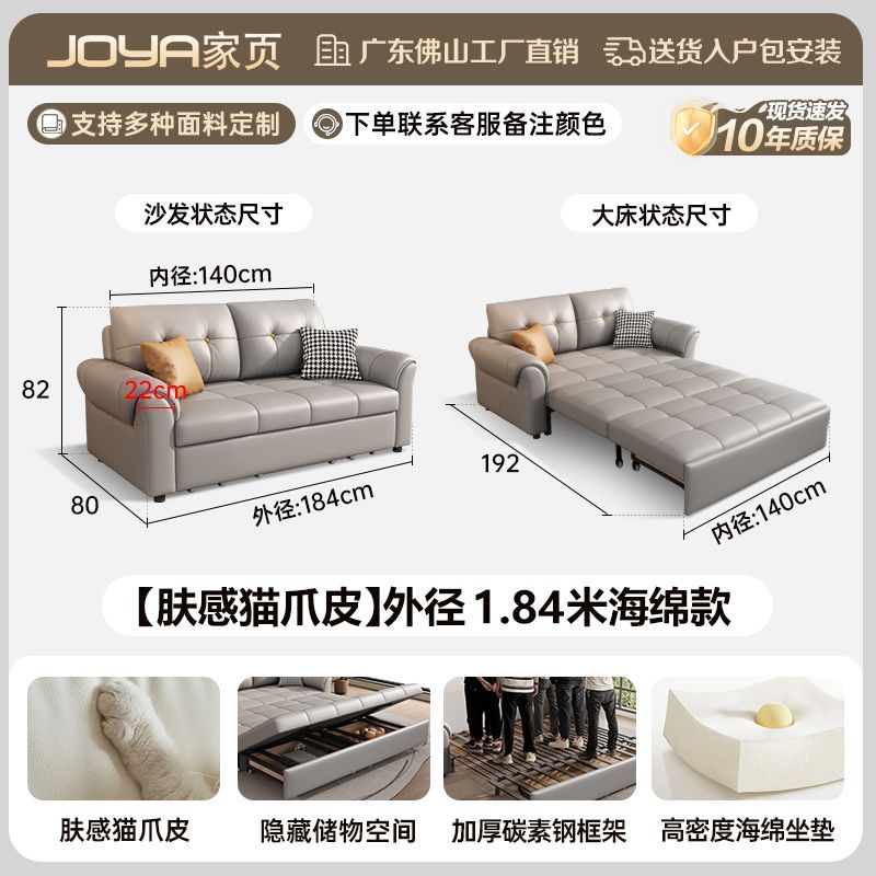 沙發牀兩用摺疊儲物一體客廳現代伸縮小戶型多功能直排可變牀沙發