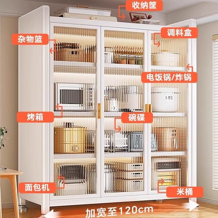 厨房置物架阳台落地多层微波炉锅具收纳家用防尘橱柜多功能储物柜