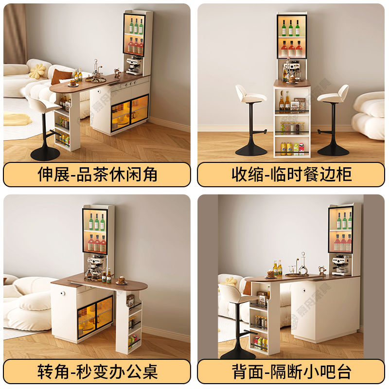 实木餐边柜吧台一体客厅隔断柜酒柜中古风靠墙收纳储物矮柜奶油风