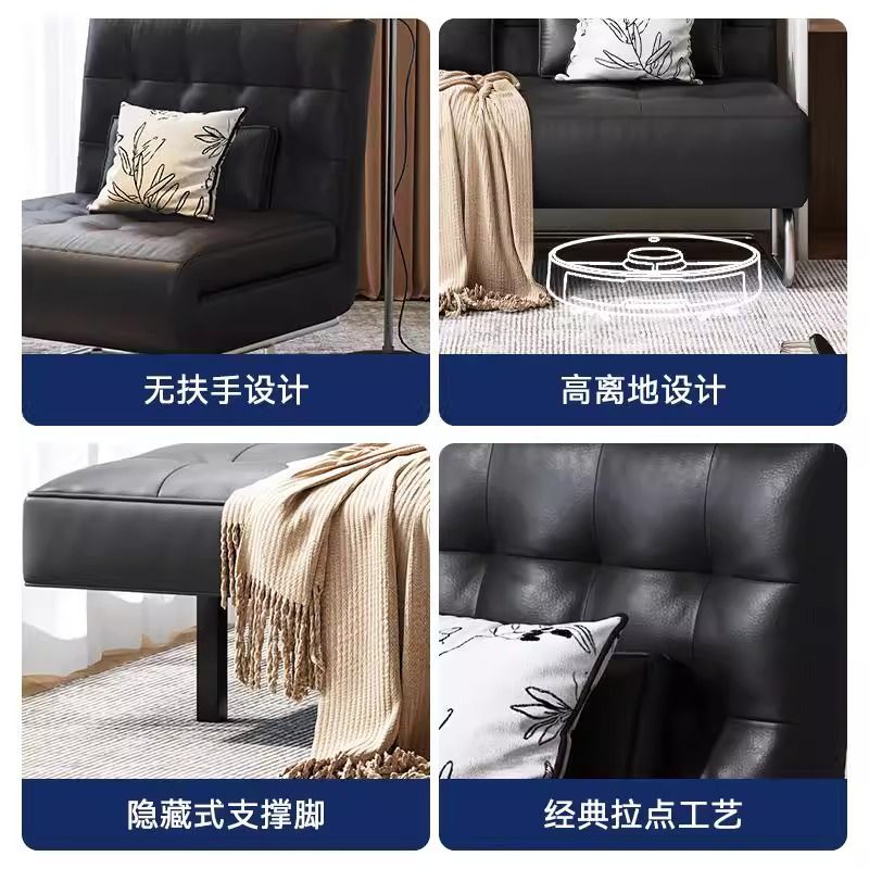 单人折叠休闲椅坐卧两用沙发床黑色小户型沙发椅阳台躺椅复古家用