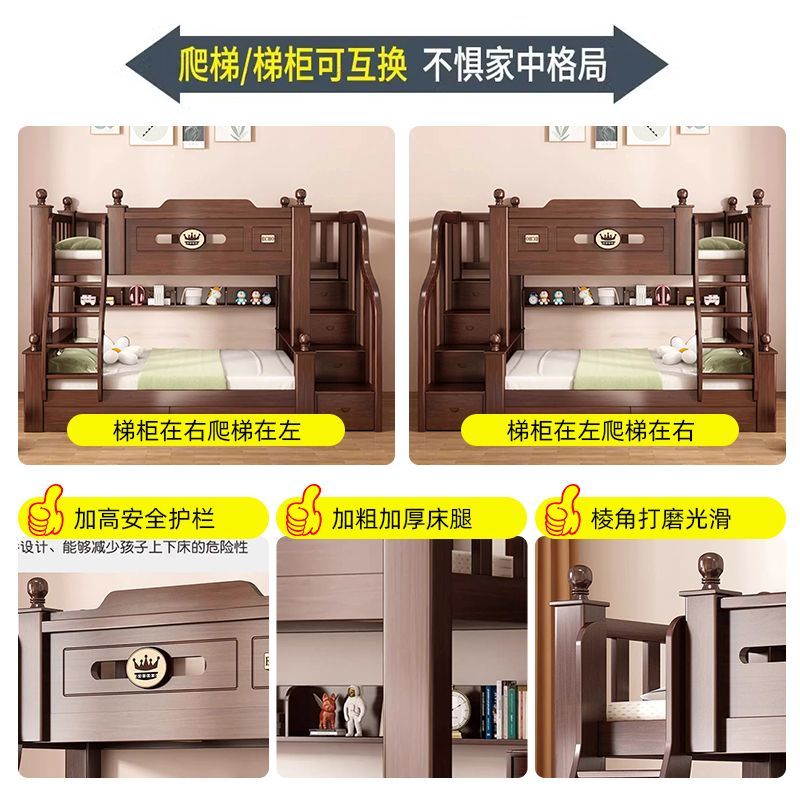 上下床加厚加粗高低子母床双层床小户型两层床上下铺床成人双层床