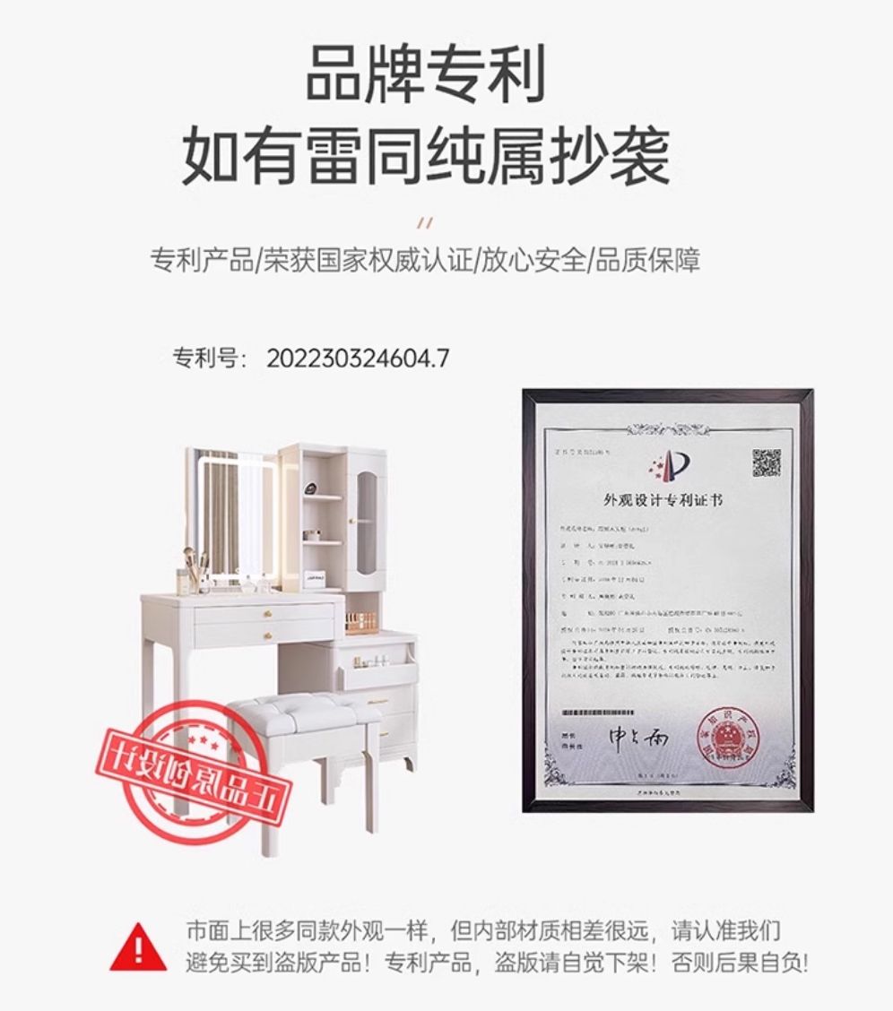 新款梳妝檯收納櫃組合一體臥室現代簡約小戶型實木極簡風化妝臺桌