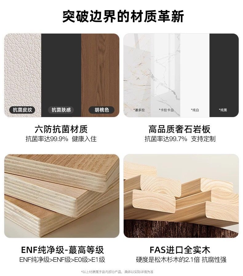 佐詩頓超薄翻蓋電腦桌簡約現代輕奢臥室儲物櫃首飾櫃伸縮化妝桌