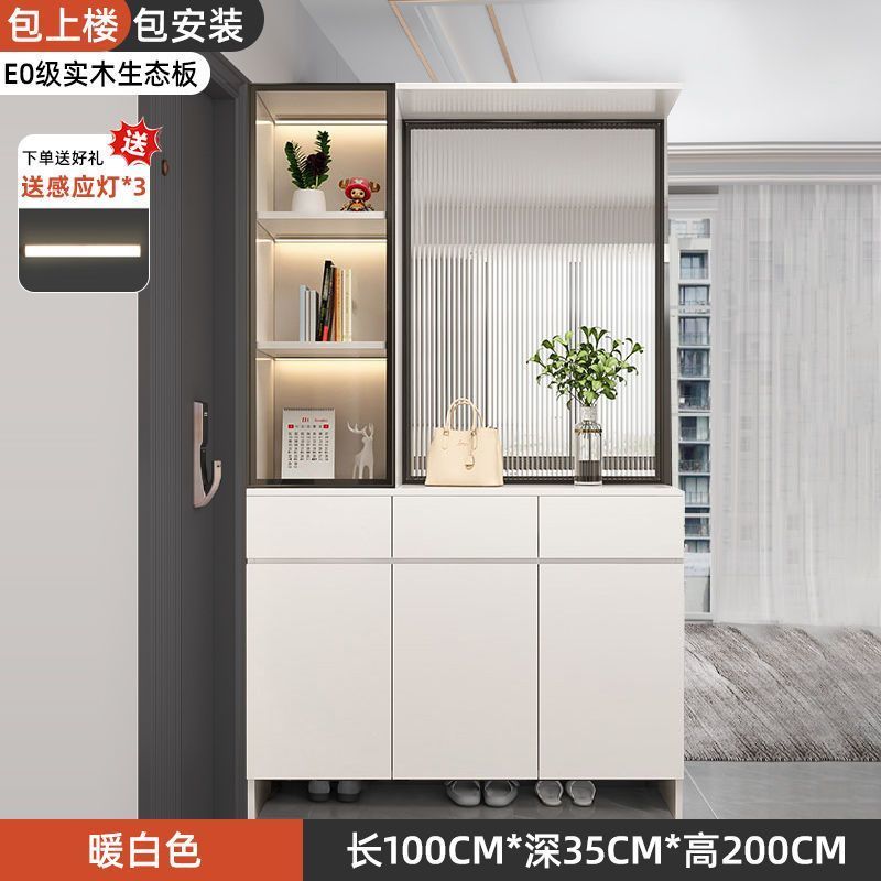 玄關櫃入戶門口鞋櫃靠牆客廳輕奢玻璃酒櫃屏風隔斷櫃家用儲物櫃子