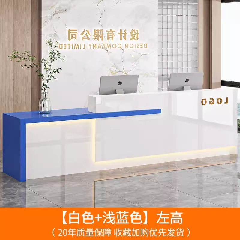 轻奢烤漆前台桌商业办公咨询柜台简约现代商铺小型吧台门店收银台