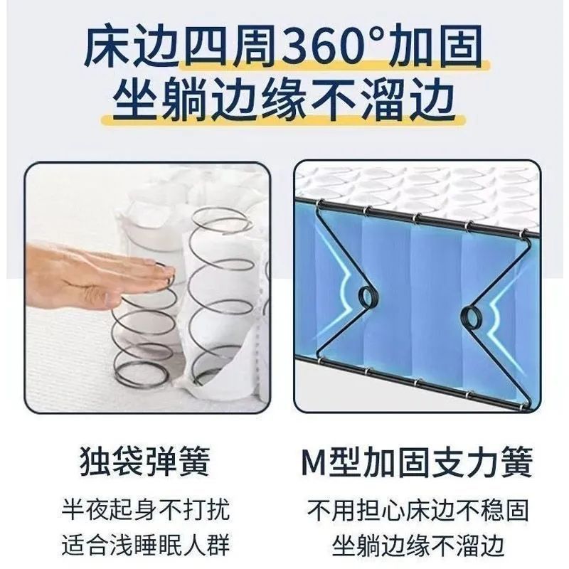 全拆式牀墊捲包壓縮牀墊可拆洗靜音家用乳膠椰棕牀墊可拆洗牀墊