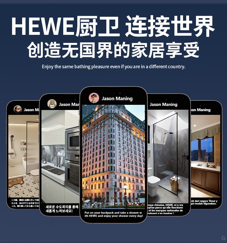 2024新款全銅淋浴花灑套裝家用浴室衛生間簡易無頂噴帶增壓淋浴器