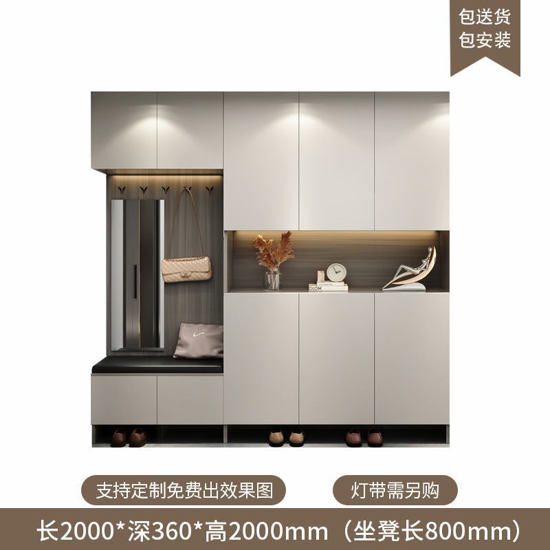定製進門入戶鞋櫃家用門口一體坐凳靠牆大容量現代簡約玄關鞋櫃