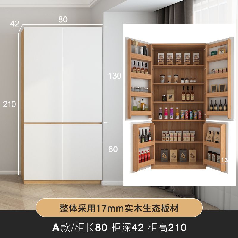 大容量储物收纳零食柜现代极简收纳柜餐边柜橱房柜多功能柜可定制