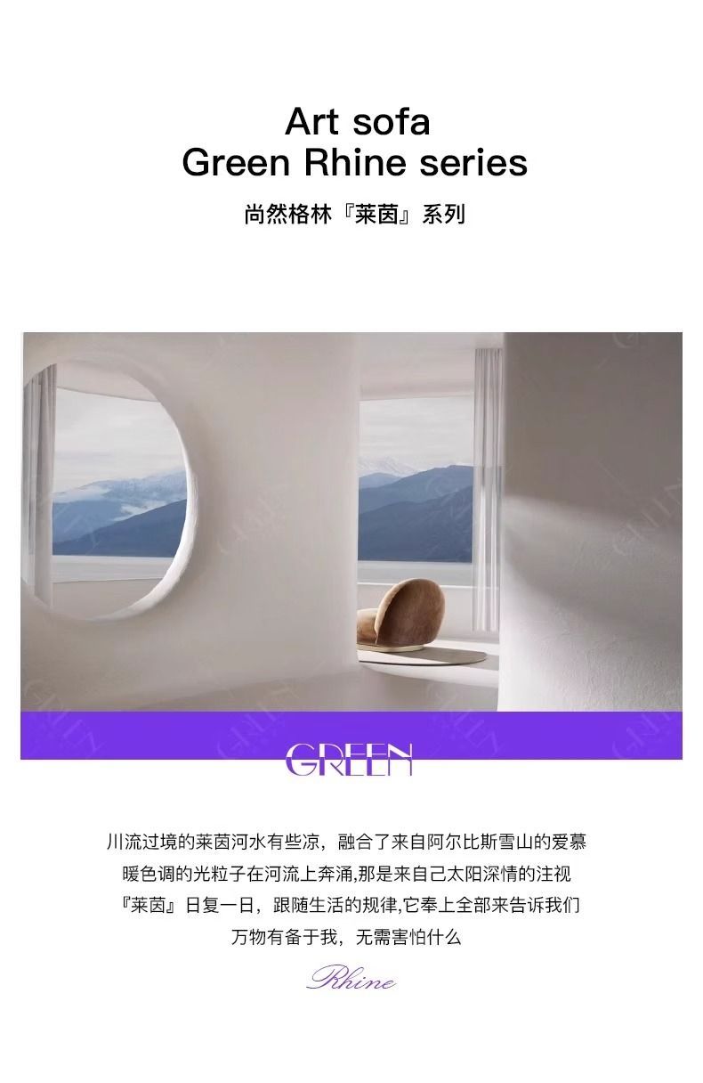 意式極簡Mattia休閒椅設計師款小戶型客廳臥室陽臺懶人單人沙發椅