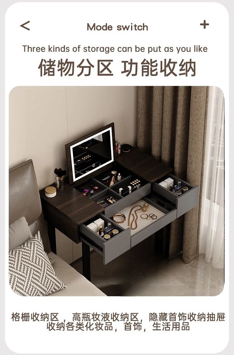意式翻蓋梳妝檯輕奢高級感小戶型主臥室二合一書桌化妝桌隱藏鏡子