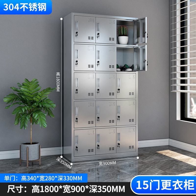 加厚304不鏽鋼更衣櫃儲物櫃浴室員工多門多層衣櫃多格鞋櫃定製
