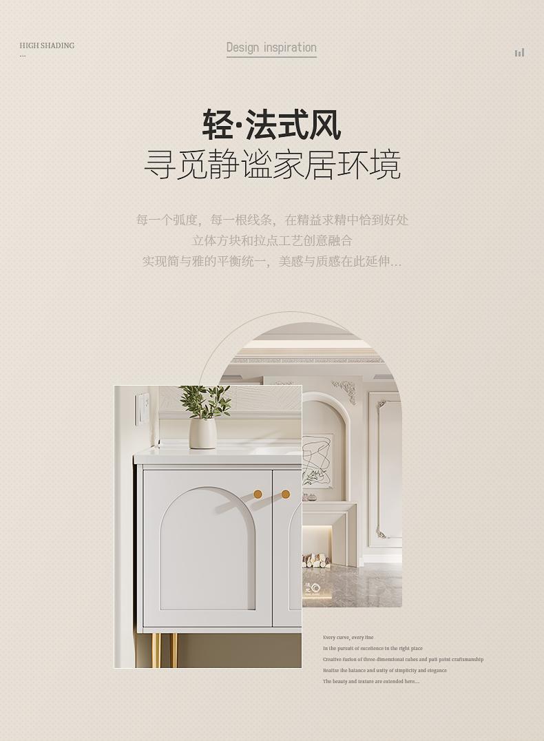 輕法式實木浴室櫃2024新款一體陶瓷盆洗漱臺落地式洗手檯盆櫃組合