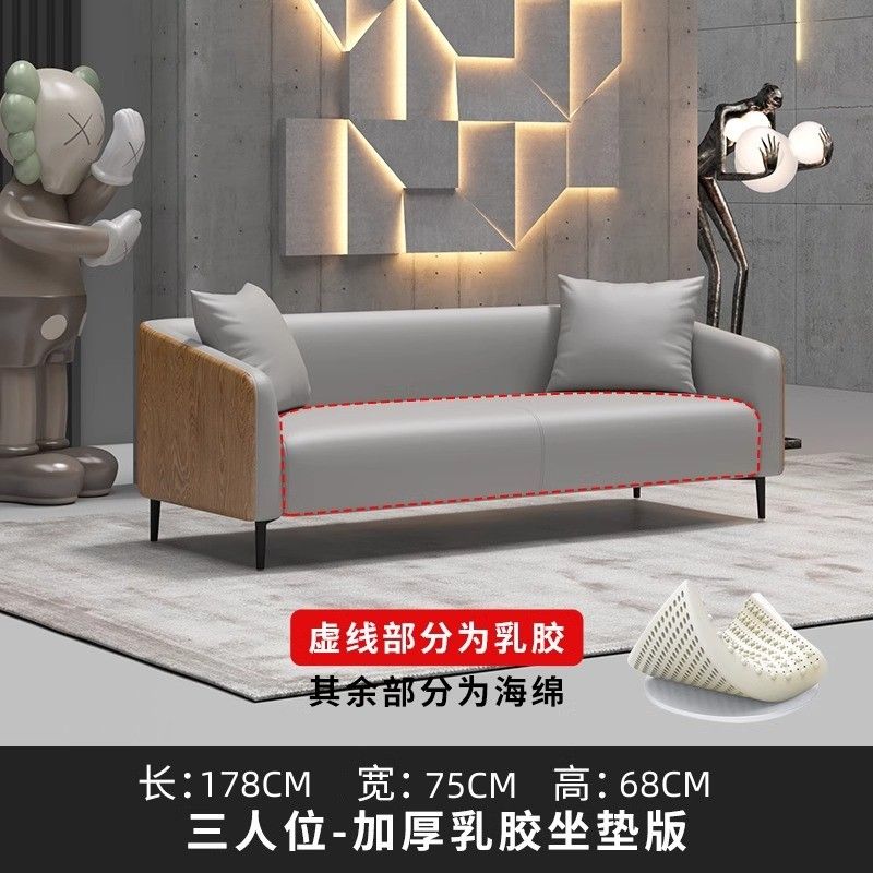 办公室沙发茶几组合现代简约商务接待会客轻奢套装真皮高档三人位