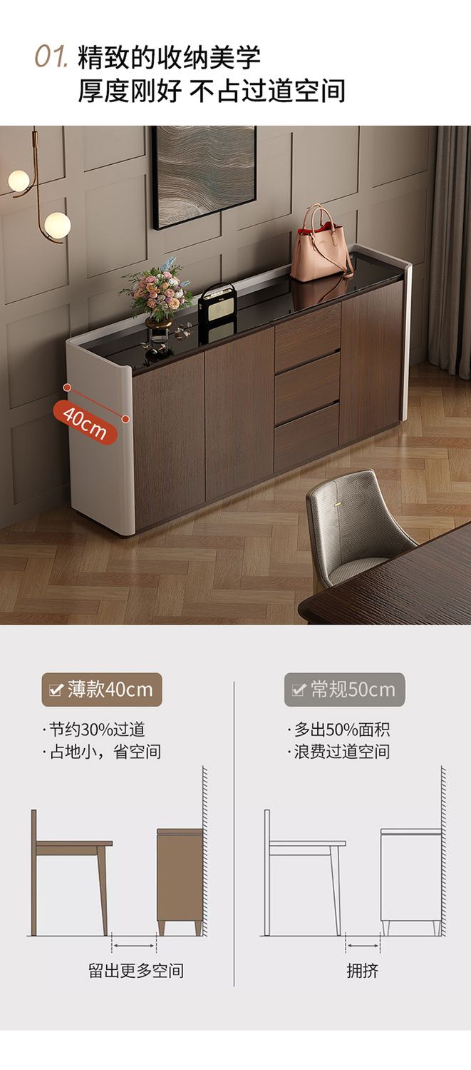 餐邊櫃櫥櫃邊櫃餐廳家用廚房客廳大容量儲物收納櫃隔斷櫃靠牆一體